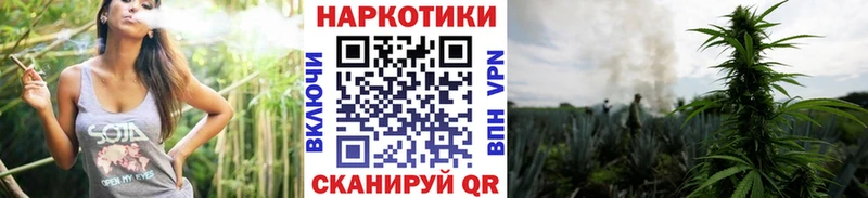 Купить наркотик аптеки Бор Канабис  A PVP  Гашиш  Экстази  COCAIN 