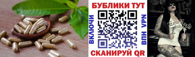 ЭКСТАЗИ Punisher  Бор 