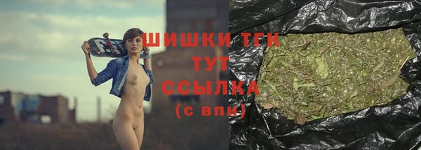 наркотики Балахна