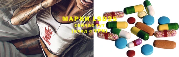 мефедрон мука Балабаново