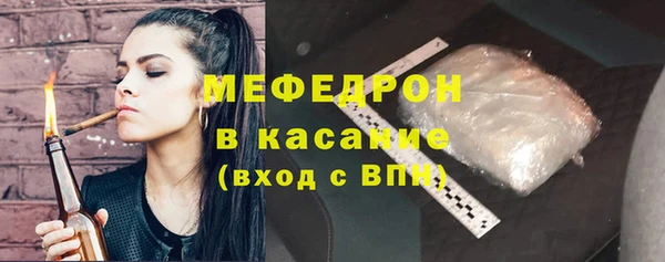 ALPHA PVP Баксан