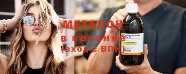 винт Кинешма