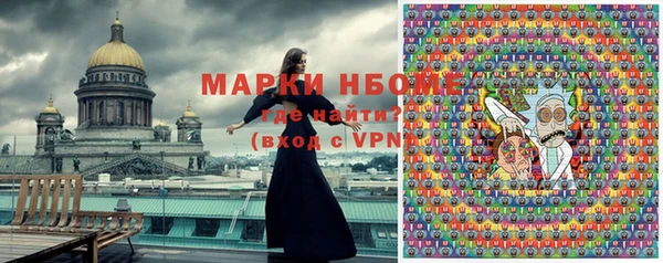 мефедрон мука Балабаново