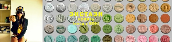 наркотики Балахна