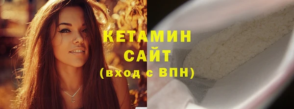 мефедрон мука Балабаново