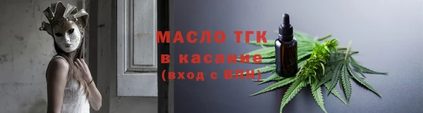 наркотики Балахна