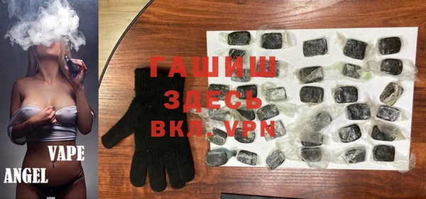 наркотики Балахна