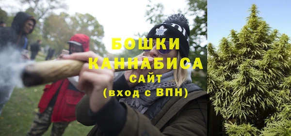 MESCALINE Киренск
