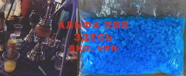 дурь Киреевск